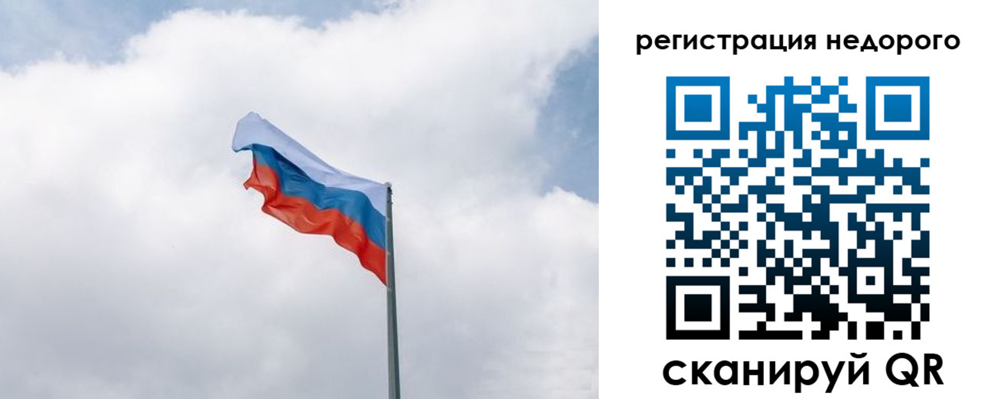 прописка штамп в Киреевске