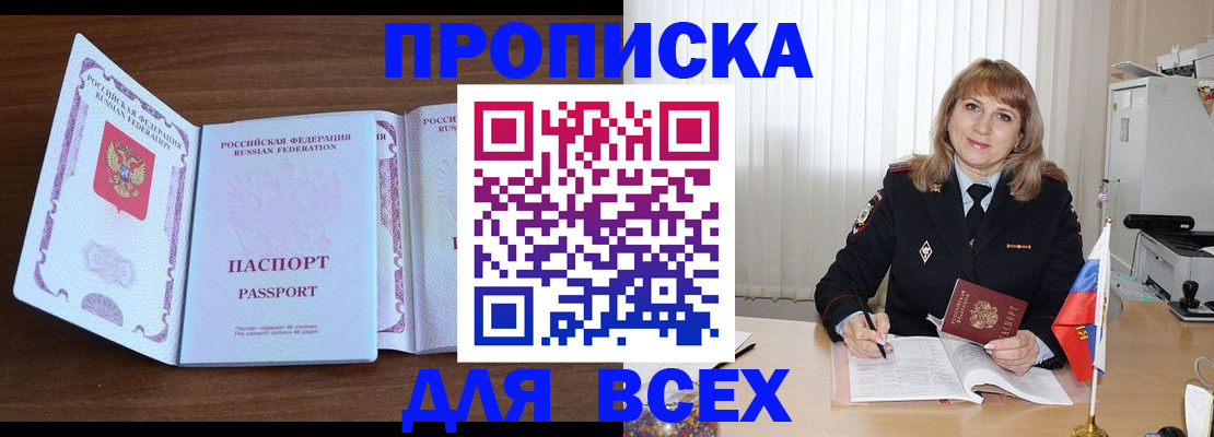 форма 3 в Киреевске